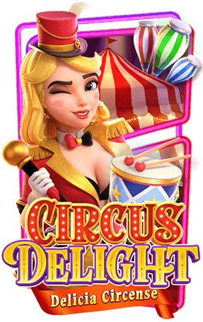 สล็อต circus-delight